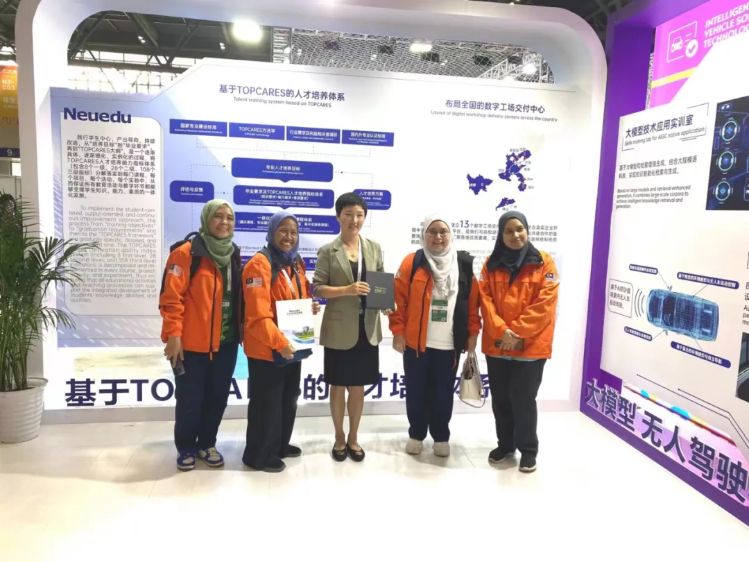 助力第二届“一带一路”国际技能大赛智能汽车软件技术表演赛顺利举办