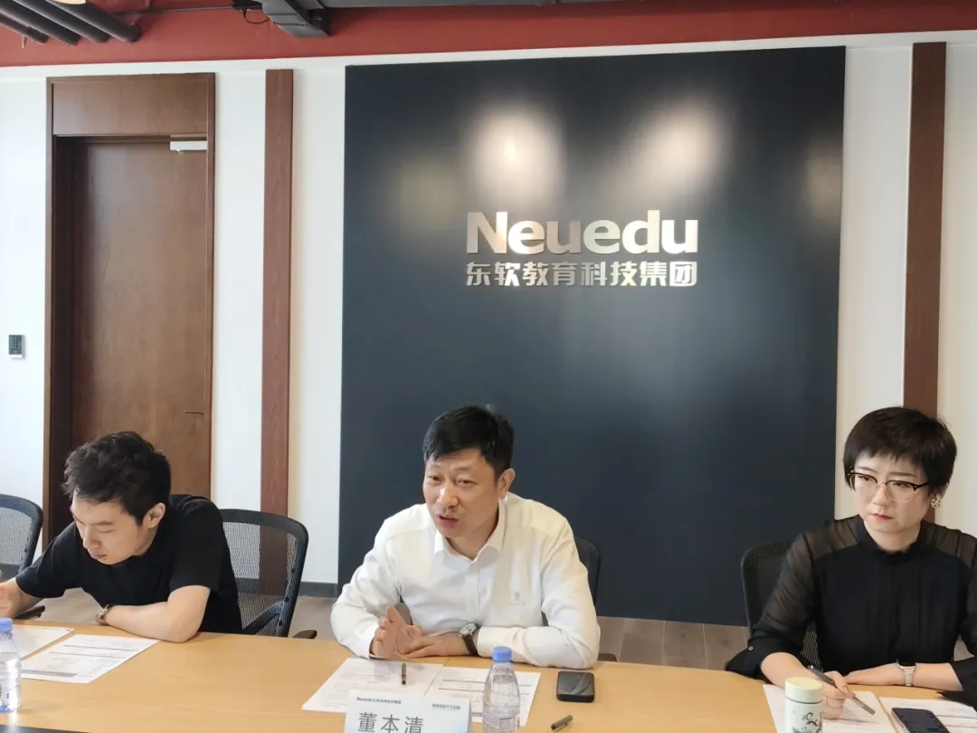 上海行健职业学院一行到访九州酷游教育科技集团参观研讨